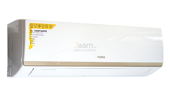 Кондиционер Cantante N/U-DDG24D8