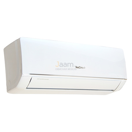 Кондиционер G-Plasma NS/NU-HAX28R