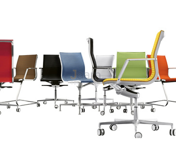 Кресло для руководителя NULITE B